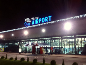 Заказать такси из Аэропорта Кишинев